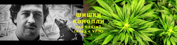 кокаин VHQ Бугульма